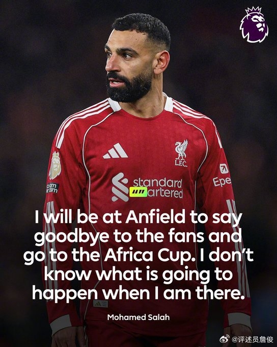 半岛体育在线网站-詹俊评萨拉赫：开弓没有回头箭，一月份会发生什么，谁也不知道​