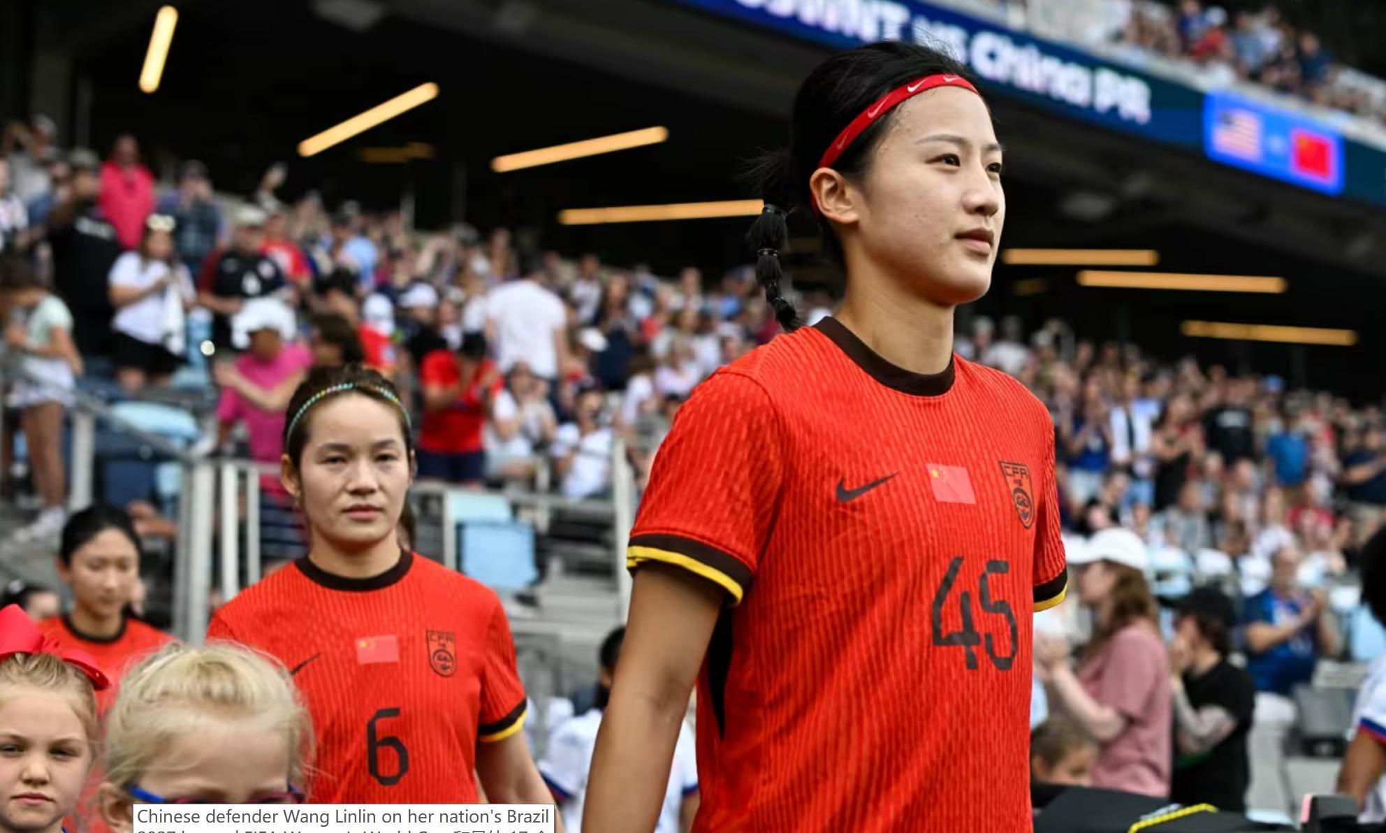 半岛体育网址-汪琳琳：中国女足的辉煌历史激励着我；希望和妹妹一起去踢世界杯